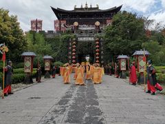 -天龙八部武侠城