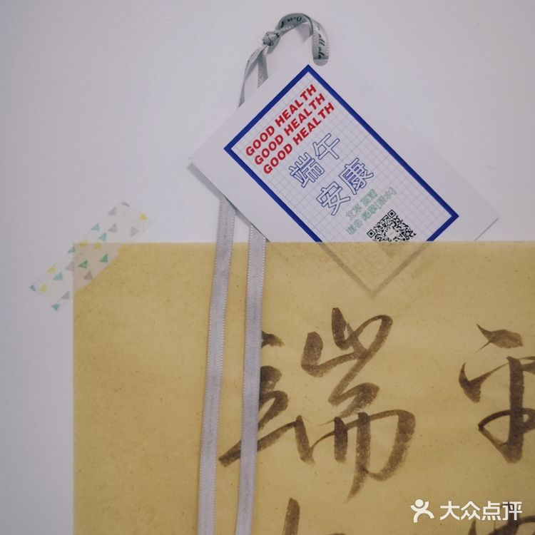 保定 | 洋气又好看的端午限定花束