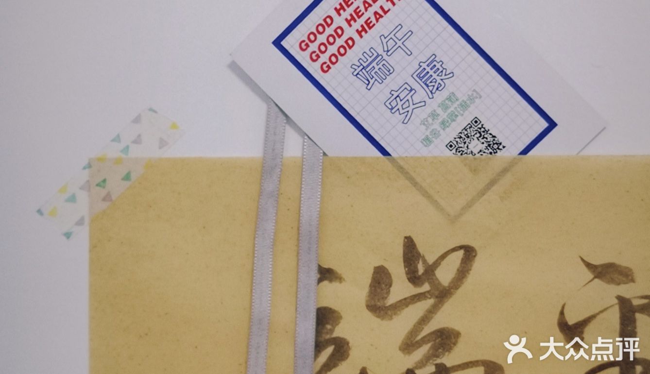 保定 | 洋气又好看的端午限定花束