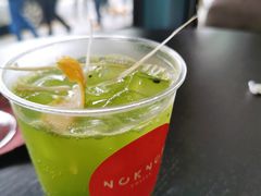 -NokNok Coffee(宽窄巷子店)