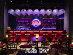 -HALO广场(梨园路店)