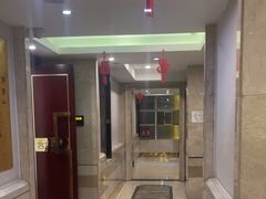 -日照人家·山东老字号