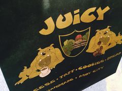-Juicy Bakery(大学路店)