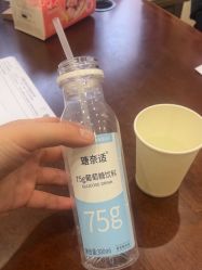 -上海百佳妇产医院