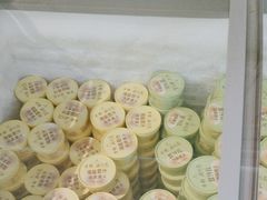 -年记·兴顺斋 牛街清真熟食小吃店