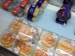 -BreadTalk面包新语·烘焙蛋糕(金光华广场店)