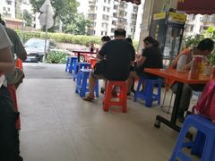 -富记鱼蛋粉(西村店)