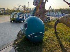 -华夏文旅海洋公园