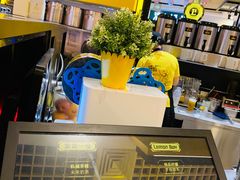 -快乐柠檬happylemon(日月光店)