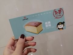 -麦艺大师傅(南湖万达店)