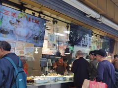 -三毛烤鸡(清泰街店)