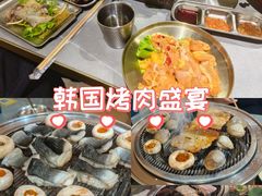 -围炉肉舍•炭烤活鳗•丹东海鲜烤肉(步行街店)