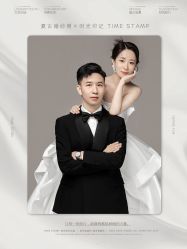 -时光印记婚纱摄影工作室·原创定制