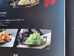 -牛匠和牛寿喜锅(西安总店)