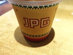 -JPG canteen(广州东山口店)