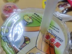 -上海师范大学西部食堂