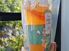-叶子与茶(苏宁广场店)