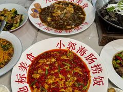 -小郭私房菜·海肠捞饭店(学士街店)