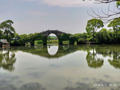 -韩湘水博园
