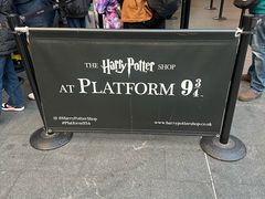 -九又四分之三站台