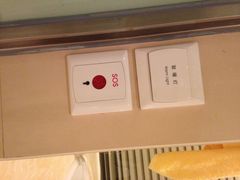 电谷国际酒店-电谷雅阁国际大酒店