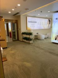 -长沙雅美医疗美容医院