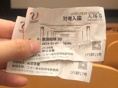 -中国人民大学明德堂(人大如论讲堂)