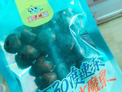 -粒上皇(天河南一路店)