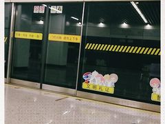 -同济大学(地铁站)