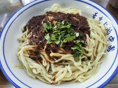 -雪琴面馆富安特色鱼汤面(城中花园店)