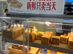 -红星前进面包牛奶公司(君太店)