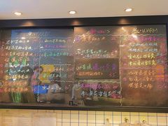 -糖匠(垂虹路店)