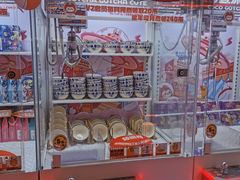 -可爱抓 COCO  GOTCHA(天津鹏欣水游城店)