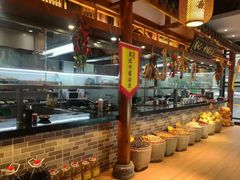 -肖记公安牛肉鱼杂馆· 省级非物质文化遗产(仁和路店)