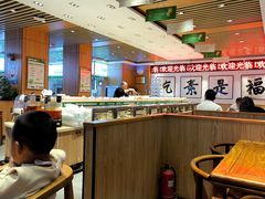 -食蔬不二素食自助餐厅(沈阳铁西店)