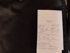 -上海置地广场(南京东路店)