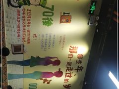-憨铁匠老火锅(龙岗万科里店)