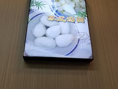 -聚笼鲜美食(凤凰街店)