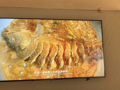 -阿五黄河大鲤鱼(英协路店)