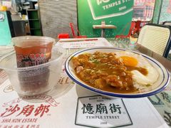 -憶廟街 X 沙角邨(太古城店)