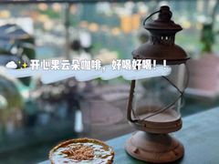 -luutosa  cafe & tea 鹿兔山