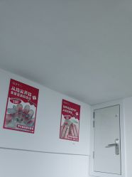 -瞧·享轻奢美甲美睫