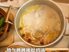 -煲王粤菜餐厅(中侨中心店)