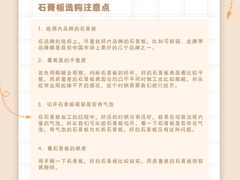 -研筑国际设计事务所(总店)
