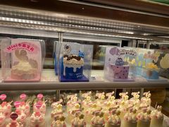 -好利来(梅江永旺店)