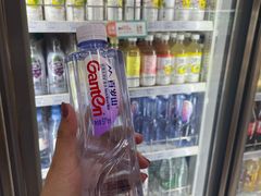 -全家便利店(四平路六店)