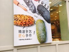 -BreadTalk面包新语·烘焙蛋糕(海岸城店)