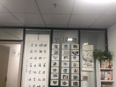 -星位围棋俱乐部(宝山万达店)