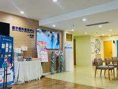 -天津大学爱尔眼科医院(天津院区)