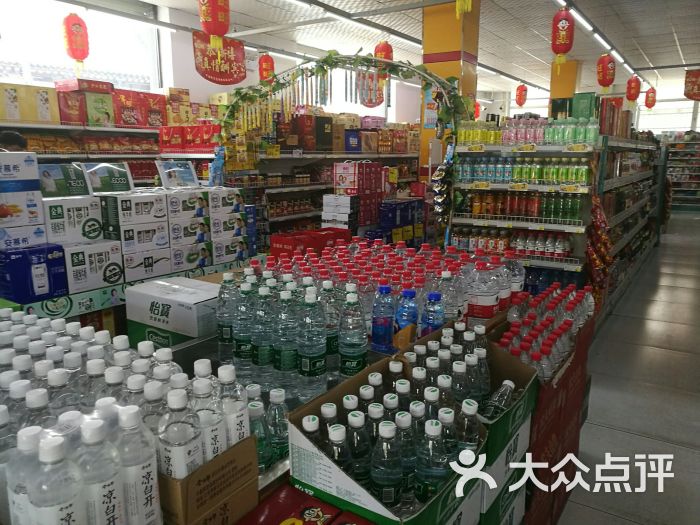 万福隆超市(北门外店)图片 第2张